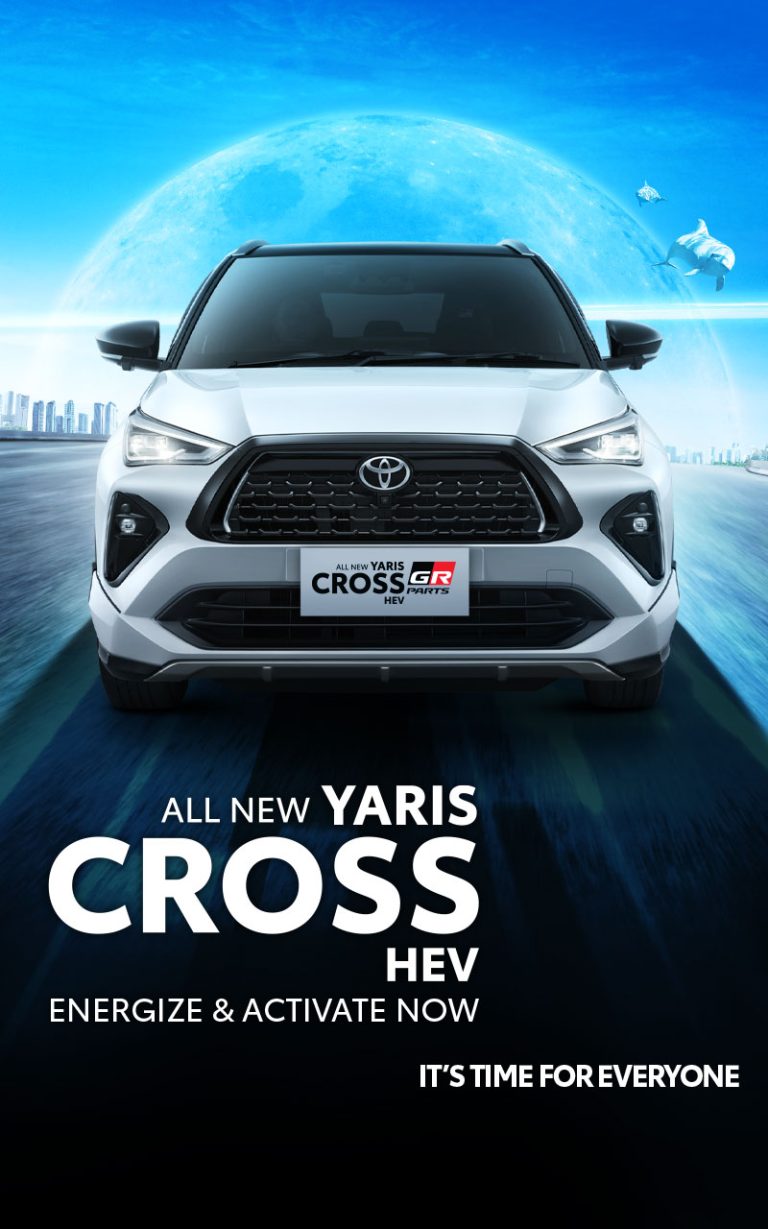 Toyota All New Yaris Cross