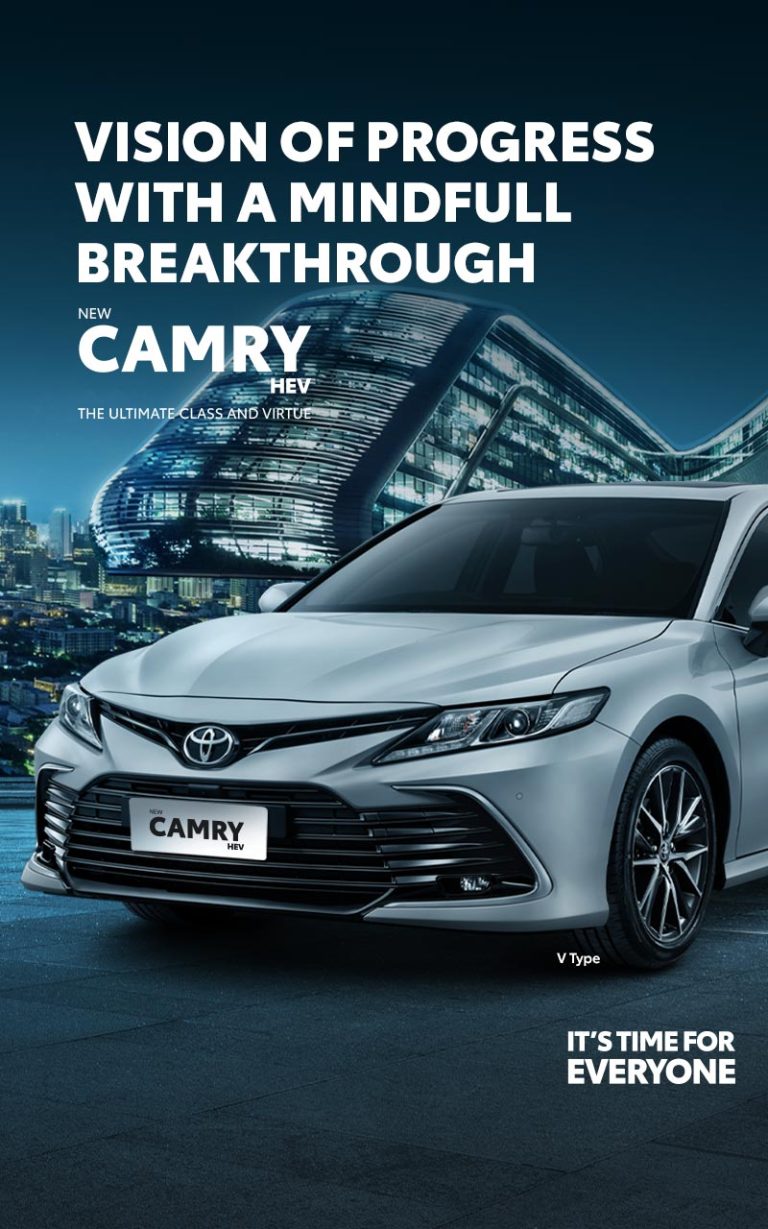 Toyota New Camry HEV